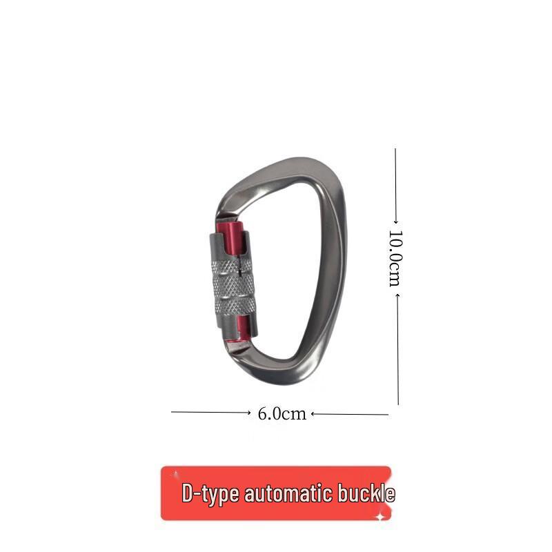 Outdoor Aluminum Alloy D-Ring Auto-Locking Carabiner 6*10cm