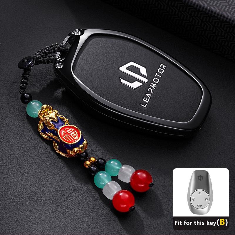 Car Key Case for Leapmotor T03 S01 C11 C10 C01 Zinc Alloy Leather Remote Cover Shell Keychain Ring Holder Fob Accessories