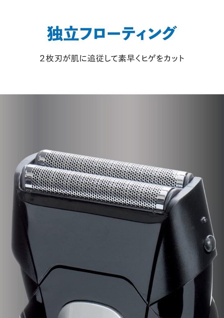 Hero Green Electric Shaver for Shaver for and Perfect for Business Trips and Travel Batteries Sold Black [B+GEAR] Battery-Operated Men, Compact,