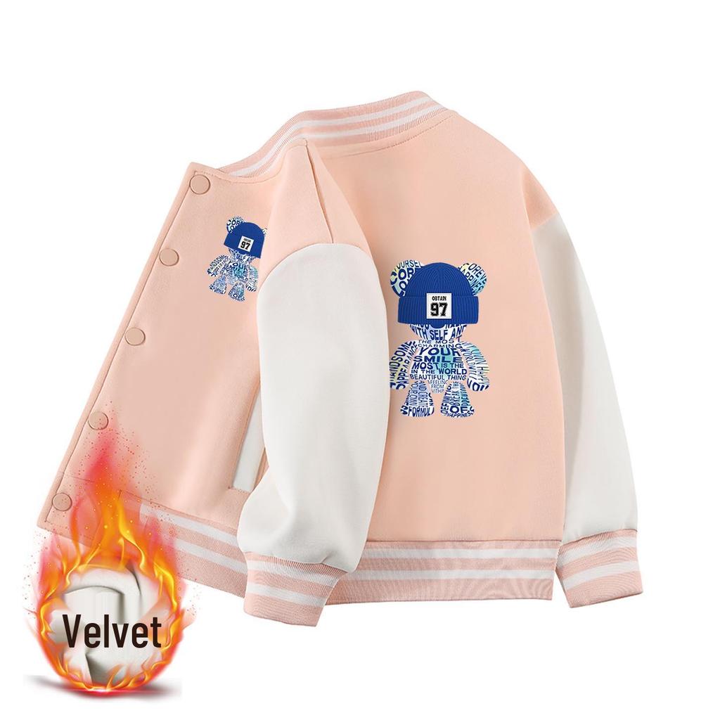 Neue amerikanische Baseballjacke für Jungen (Frühling & Herbst 2026)