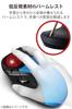 ELECOM Wireless Trackball Large 8 Tilt Black Mouse, Ball, Buttons, Function, M-HT1DRBK
