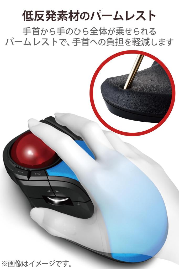 ELECOM Wireless Trackball Large 8 Tilt Black Mouse, Ball, Buttons, Function, M-HT1DRBK