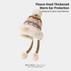 Thick Fleece Lined Knit Trapper Hat Windproof Winter Cold Weather Fisherman Hat  Unisex