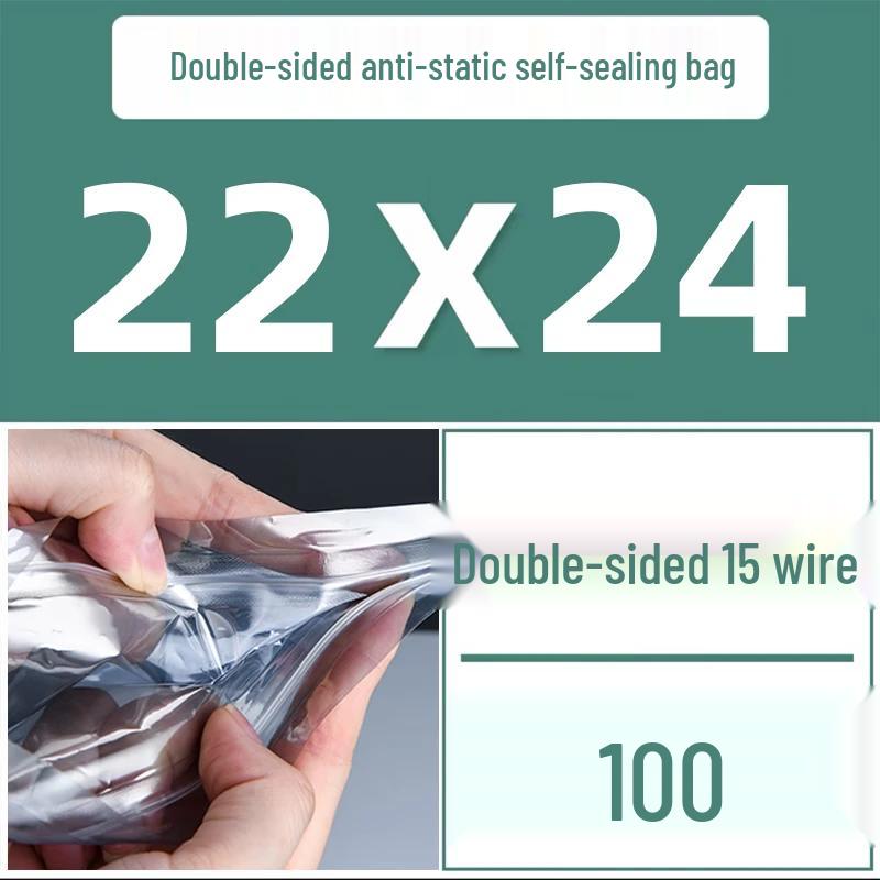 

Self-Sealing Anti-Static Shielding Plastic Bags