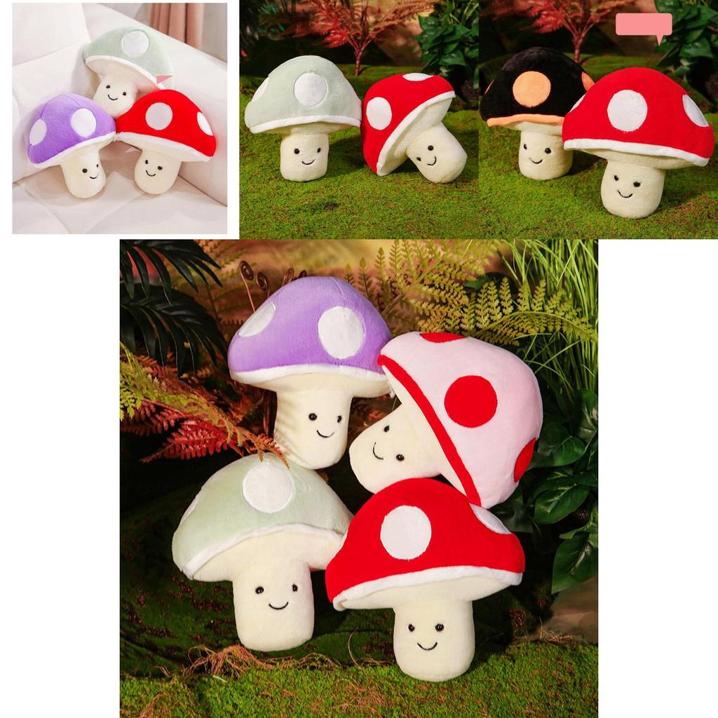 Adorable Soft Plush Mushroom Toy For Kids Perfect For Gifts And Home Dcor