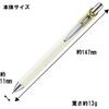 Pentel Ballpoint Pen Gel Ink Gel Crena 0.4mm Mimosa Yellow Shaft BLN74LG-A Black 10