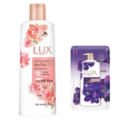 Pink Cherry Blossom Acne & Brightening Body Wash Set