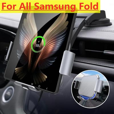 Araba Kablosuz Şarj Cihazı Telefon Tutucu Standı Samsung W22 Galaxy Z Fold 4 3 2 iPhone 15 14 13 12 X Araba Şarj Cihazları Hızlı Şarj