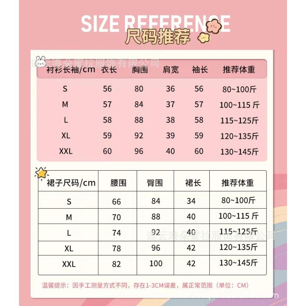 Lenjerie Sexy pentru Femei Mărime Mare Costum Sexy Secretară Cosplay Uniformă Profesor Seducție Geantă de Șold Set Sâni F152