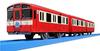 [TOMY] Original Plarail "Seibu Railway 9000 Series RED LUCKY TRAIN" Takara Tomy