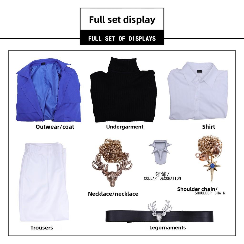 Honkai Star Rail Phainon Cosplay Anzug Aus Polyesterstoff Für Spiel Anime Rollenspiel