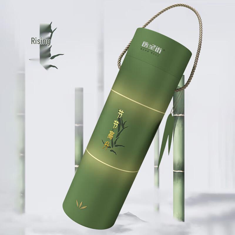 Yishengjie Auspicious Massage Hammer Kit