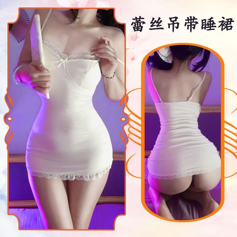 Pure desire hottie lace nightdress sexy underwear sexy deep v bare chest hip uniform pajama set
