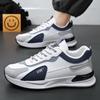 Herren Vier Jahreszeiten Outdoor Casual Walking Sneaker Atmungsaktive Mode Wanderschuhe Rutschfeste Weiche Sohle Skateboard Schuhe