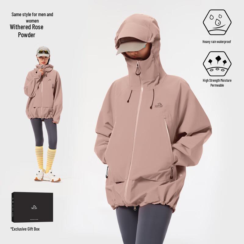 Pelliot Mountain Shell Hardshell Hiking Jacket for Men & Women
