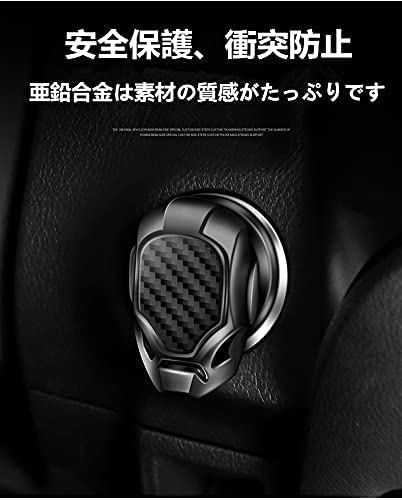 (MHNETY) Engine Push Button Cover Suitable for STI Car Start
