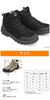 Radweather Trekking-Schuhe, Made in Germany, Wasserabweisend, Schmutzabweisend, Wasserdicht, Wanderschuhe, High-Top, Herren- und Damenschuhe, Camping, Outdoor