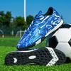 2025 summer low-top football shoes 2025 new youth student adult AG spikes sports competition training shoes
