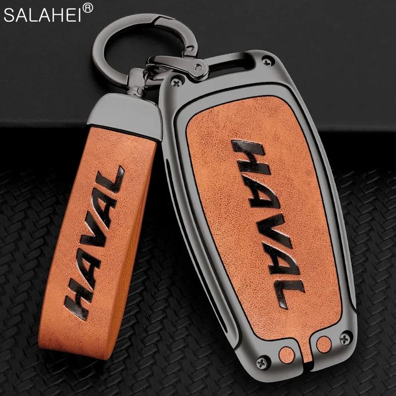 Leather Car Key Cover Case Bag Shell Holder Fob For Great Wall Haval Hover H1 H4 H6 H7 H8 H9 F5 F7 F7X H2S Gmw Coupe Accessories
