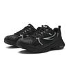 Fila MATTRUN Abrasion Resistant, Breathable, Lightweight Low Top Chunky Sneakers Women's Black Silver F12W612141FBS