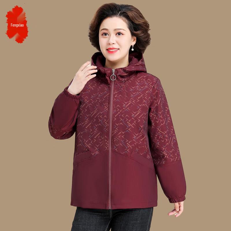Stylish Plus Size Spring/Autumn Windbreaker Coat for Middle-Aged Women