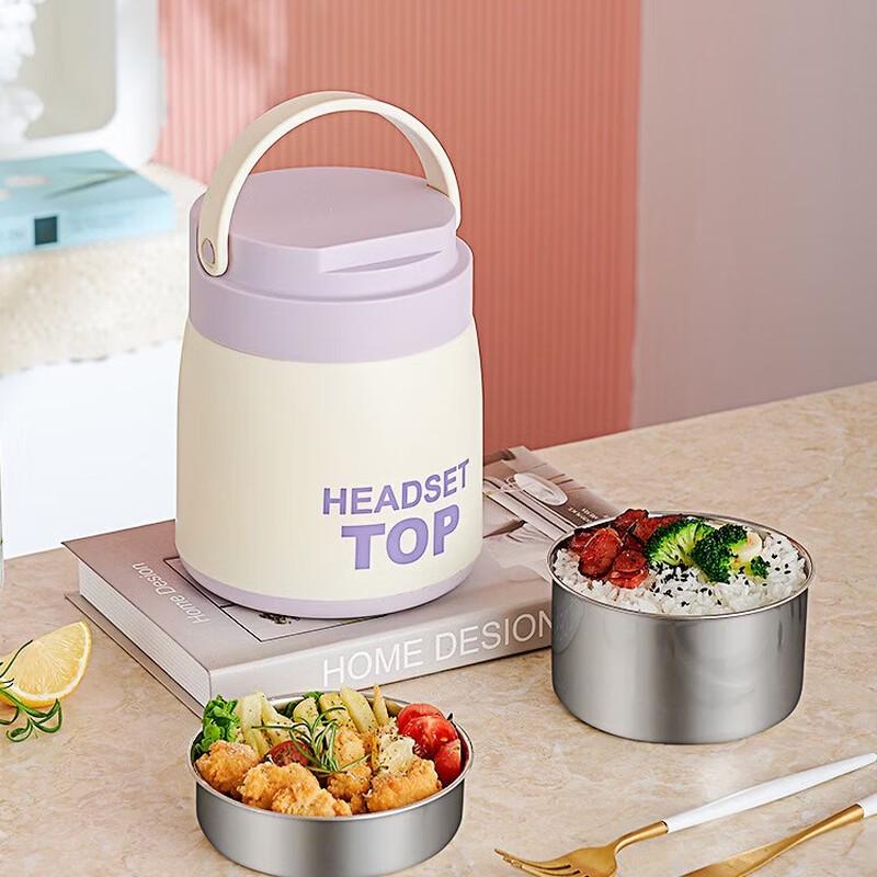 Zhishi 1.8L 3-Layer Stainless Steel Insulated Lunch Box