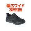 [ESRAD] Men's Sneakers, Black, Wide, 3E, Shoes That Can Be Worn While Standing, Lightweight, Walking Shoes, Daily Wear, Exercise, Casual