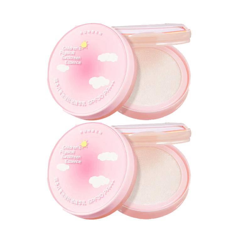 Runben Kids Physical Sunscreen Essence Lotion