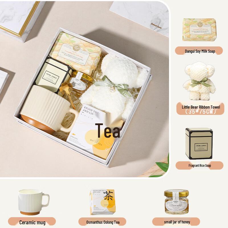 Elegant Mug & Wellness Gift Set 29