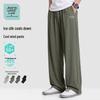 JEANSWEST LIFE Herren Eisseide UV-Schutz Gerade geschnittene Hose