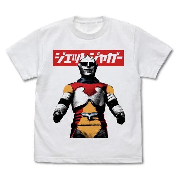 Jet Jaguar Box Logo TShirt Retro Design Toho Godzilla Store Japan Limited New M
