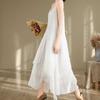 Summer Women's Camisole Dress