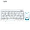 Logitech MK245 Nano Wireless Keyboard and Mouse Combo
