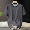 Plus Size 4XL-11XL Fashion Oversized T-shirt Men Tops Short Sleeve Tee Summer Men Clothing