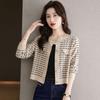 Xiaoxiangfeng Short Sweater Small Coat Knitted Cardigan Women's Autumn 2026 New Plaid Overlay Top Spring and Autumn