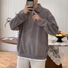 Men's Korean Style Casual Loose Half-Zip Lapel Polo Knit Top