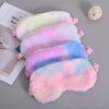 Durable And Safe Sleeping Mask Sleeping Blindfold Soft Plush Eye Masks Cute Love Cloud Eye Cover Plush Mask Eyepatch Nap Health Eye Cover
