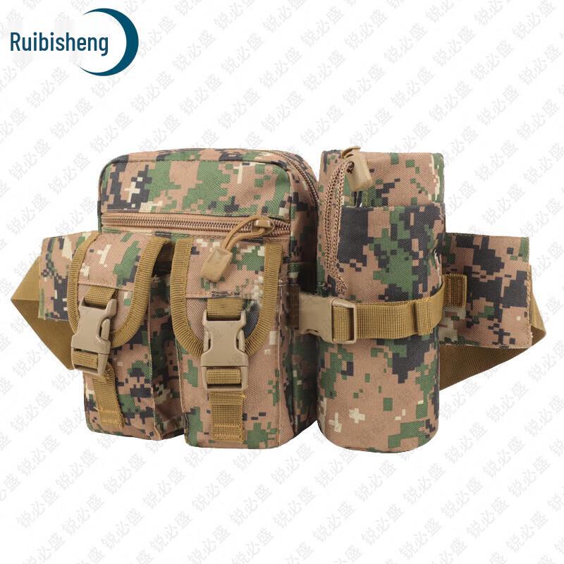 Ruibisheng Outdoor Utility Waist Pack
