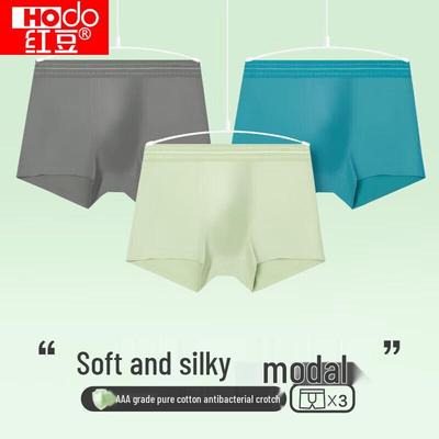 Red Bean Men's Modal Boxer Briefs 3-Pack