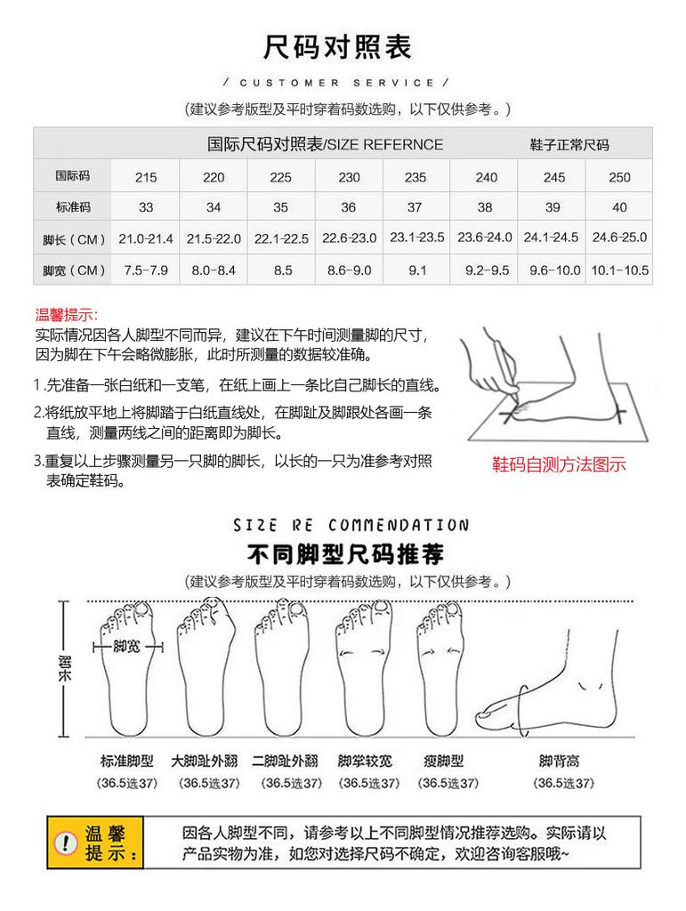 Sheepskin version~ Height increase 5cm bow burst pattern soft sole Mary Jane shoes New French micro-open-toe shallow mouth single shoes