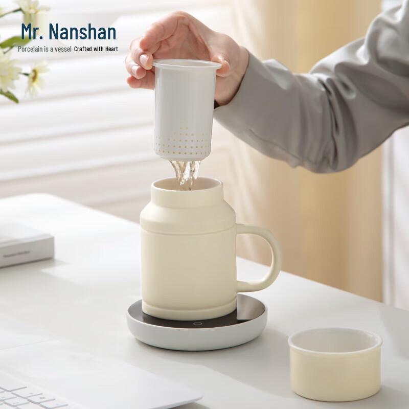 Nanshan Cloud Ceramic Tea Infuser Mug