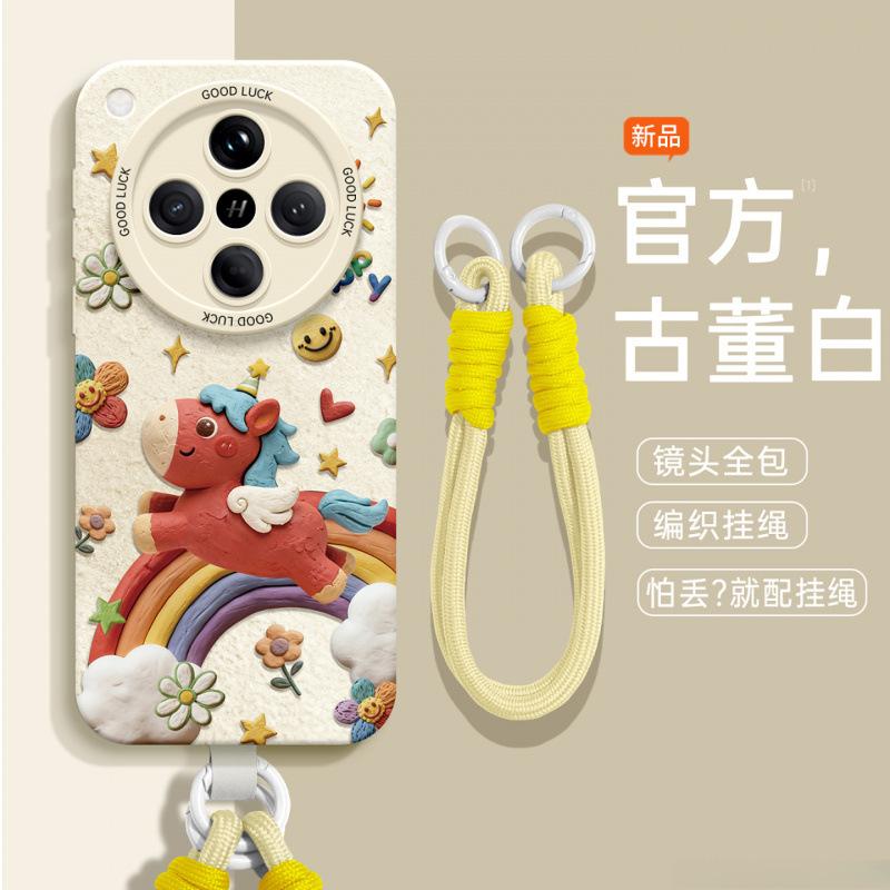 Suitable for Oppofindx9 Mobile Phone Case, the New Findx8 Soft Silicone Findx7 Advanced Sense X6 All-inclusive Lens