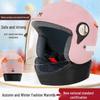 Universal Anti-fog Electric Vehicle Helmet for Men and Women - All-Season, Winter Warmth