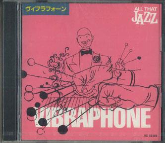 

CD VARIOUS - All That Jazz Vibraphone 8 DCI83308 POLY GRAM Japan Jazz Used