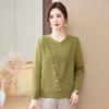 Women's Fashionable Winter Fleece-Lined Two-Piece Sweater Top for Middle-Aged and Elderly