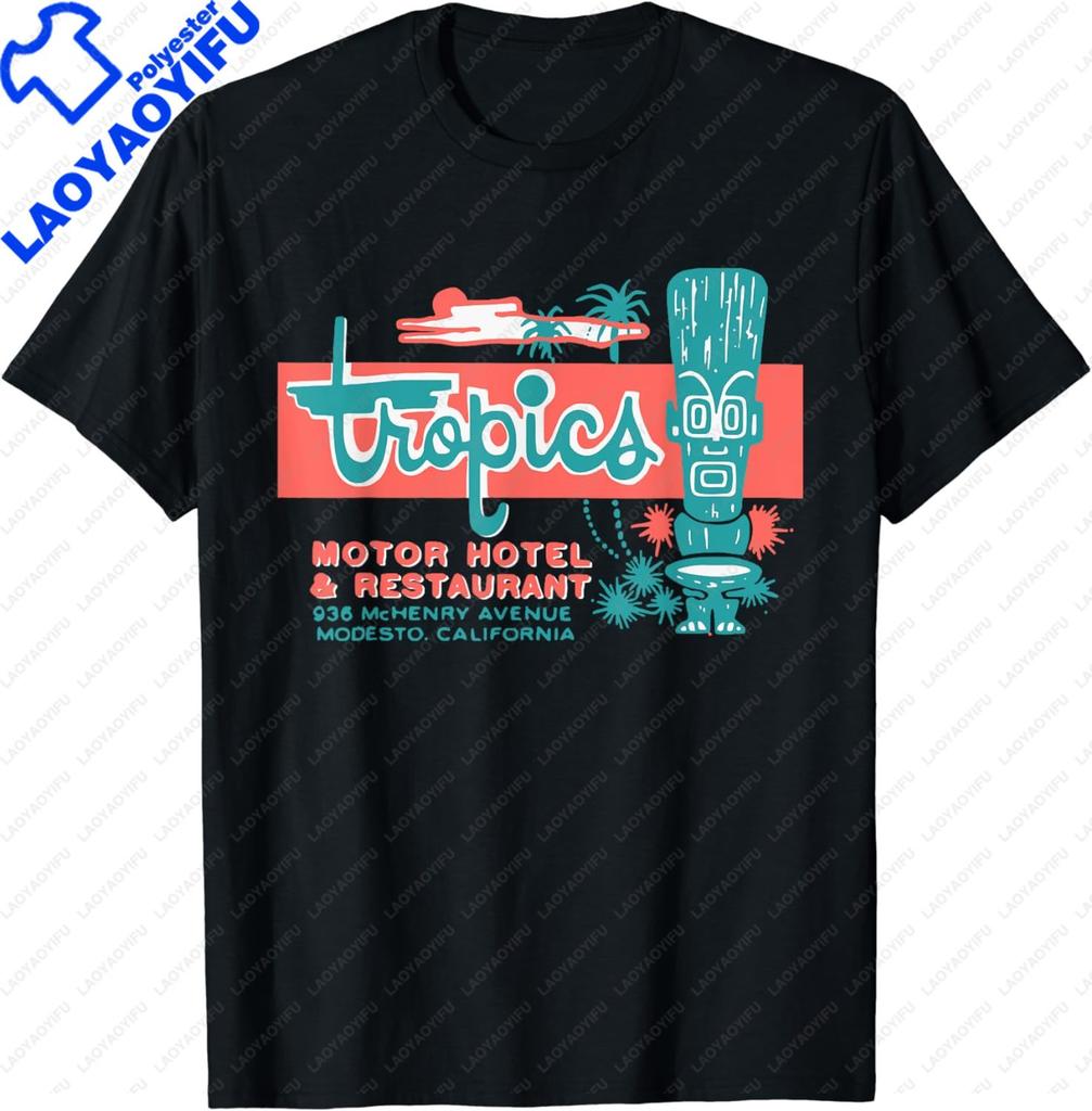 Tropics Motor Hotel Hawaiian Style Tiki Bar 50s Style TShirt Unisex Clothing Graphic T Shirts Ropa Hombre