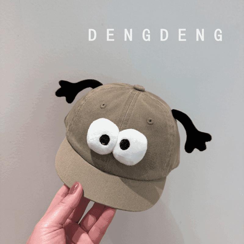 

Baby Hat Sun Protection Cap With Short Brim For Toddler Boys Girls Spring Autumn