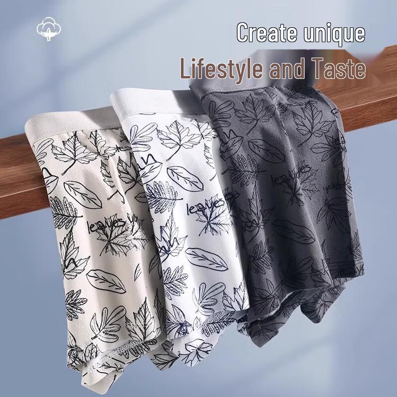 Yalu Men's 10A Antibacterial Pure Cotton Boxer Briefs