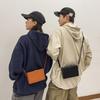 Shoulder Bag Men'S And Women'S Bags Fashion Trendy Brand Small Bags Hard Shell Bags Niche High-End Men'S Messenger Bags
