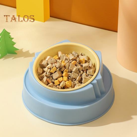 Futternapf für Haustiere, erhöhter Einzel-/Doppelnapf für Hunde, auslaufsicher, rutschfest, Futterspender für Katzen, Futter- und Wassernapf für Hunde, Katzen, Kätzchen